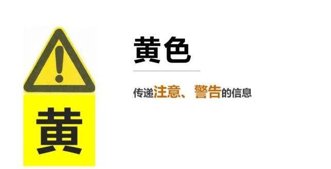游乐设施安全.jpg