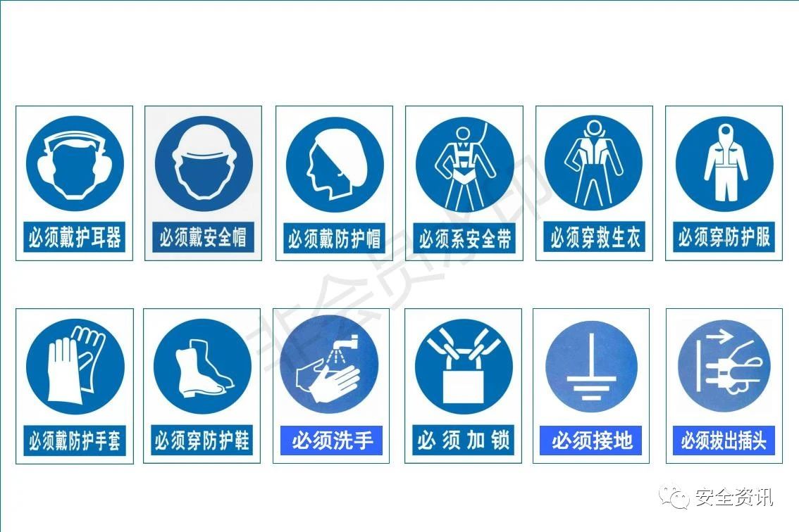 游乐设施安全.jpg